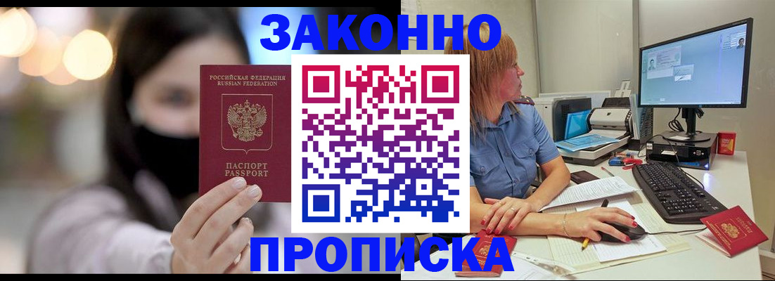 форма 3 в Талдоме